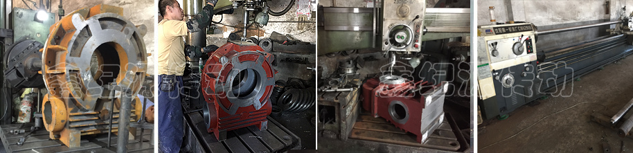 吳橋減速機