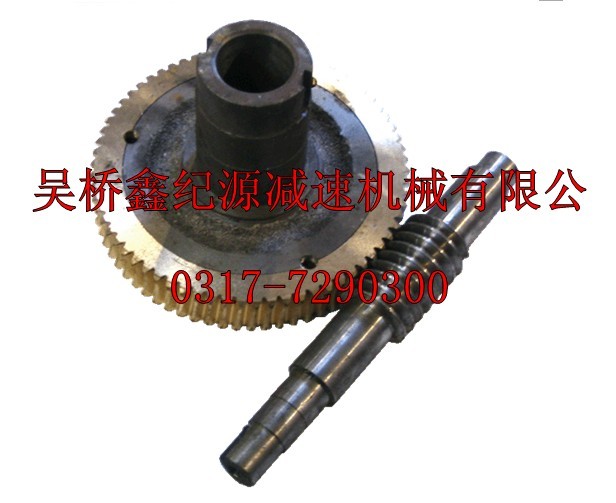 中頻電爐專用減速機(jī)